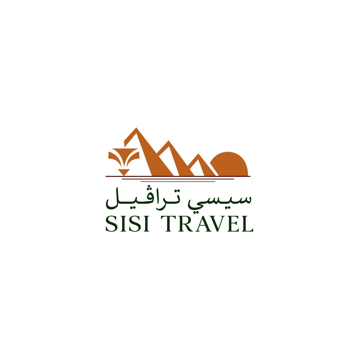 سيسي ترافيل
